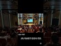 6월 4일 K-뷰티학과 장학금 전달 및 산학협력 협약식 진행! 6개 기업 3,700만 원 장학금과 CEO 특강, 3개 기업과 협약으로 취업 연계 기대💼✨