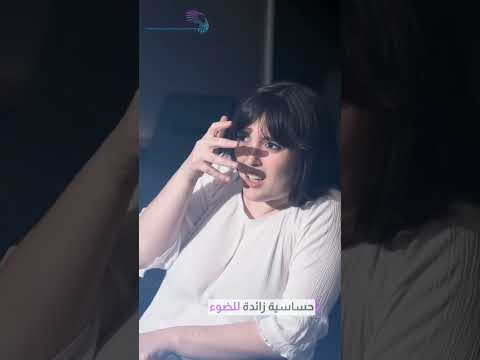 اعراض القرنية المخروطية قد تبدأ بسيطة مثل تشوش الرؤية أو تغير النظارات بشكل متكرر دكتور يحيى