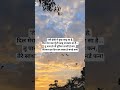 #मस्ती_लव #हंसी_मजाक #लवपोएट्री #खुशियां #दिलकीबात #फनलव 💕😄✨