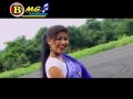 Bagane Namis Na Sona Re=PAKUAHAT CALL NAMBER ~8768220609