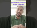 احتمال ابتلا به بیماری قلبی در مادرانی که دوقلو و یا چند قلو به دنیا میارن بیشتر است