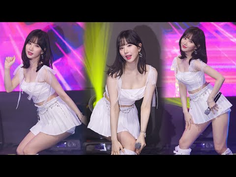 230725 은하 EUNHA 비비지 VIVIZ 'LOVEADE' 4K 60P 직캠 @국제청소년캠패스트 개막식 by DaftTaengk
