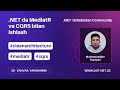 .NET da MediatR va CQRS bilan ishlash - Muhammadjon Fayziyev | DOT-NET.UZ