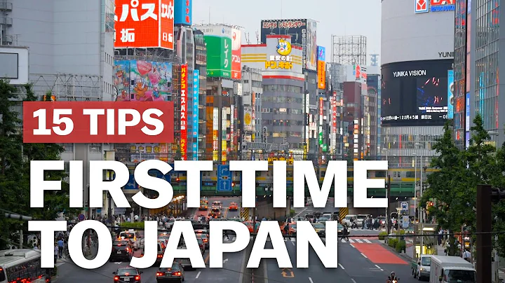 15 Tips for First-Time Travellers to Japan | japan-guide.com - DayDayNews
