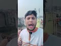 voltage nagative kaise jata hai
