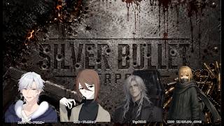 【TRPG/PC】酒卓オリジナルシナリオ クトゥルフ神話TRPG【SILVER BULLET】