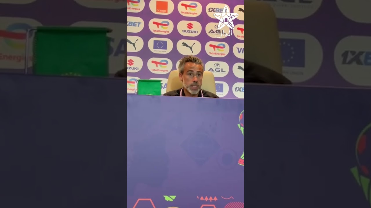 فيلدا قبل مواجهة المغرب لجنوب إفريقيا سيدات هدفنا الفوز والتأهل لكأس العالم بالبرازيل
