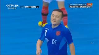 2018 futsal 五人制亚冠 维多利亚大学vs大连元朝