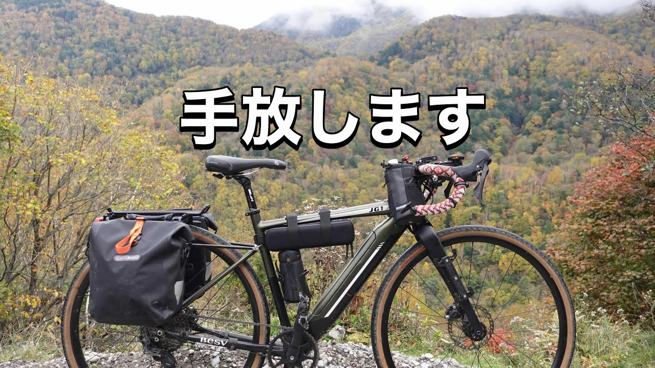 手放します - YouTube