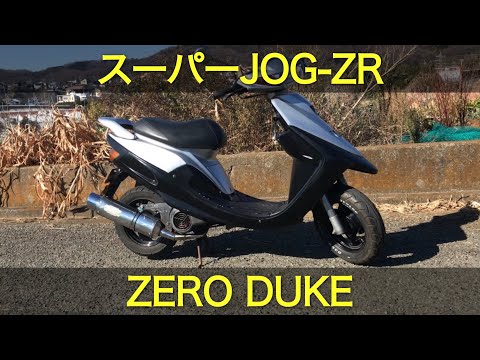 ZX ゼクス 樹上の円月 檜扇 R B15-84 ホウライ（R 一日アイドル