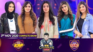 Game Show | Champions League | Game Show Aisay Chalay Ga Vs Khush Raho Pakistan | 3rd November 2020