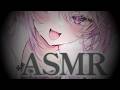 【#asmr 】睡眠導入に…💤見習いサキュバスが耳かきで甘やかしてくれるASMR配信【#夢深りりん /VTuber 】