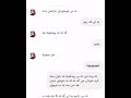 هههه زينكه بيزيت من ببوره