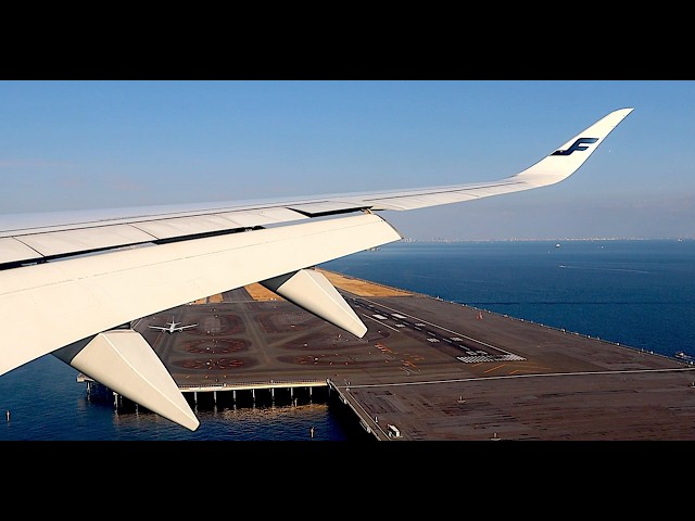 Finnair A350-900 | Helsinki ✈️ Tokyo Haneda | Safety, Takeoff