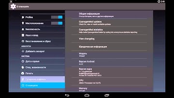 Android 4.4 KitKat CyanogenMod 11 OFFICIAL asus transformer tf300t