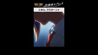 『ポケモン S・V』オリジナルアニメ公開中　↑本編はコチラ↓