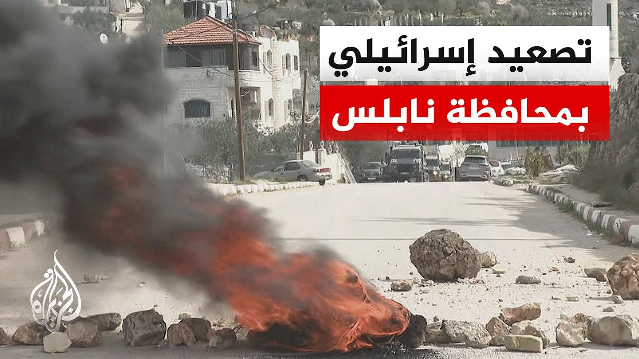 ����� ��������� �� ���� ��������� ��� ���� �����.. �������� �� ������ �������
 - نشر قبل 7 دقيقة