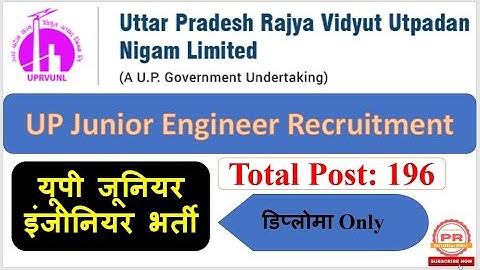 UPRVUNL Uttar Pradesh Rajya Vidhut Utpadan Nigam Ltd. Junior Engineer Recruitment Online Form 2021.