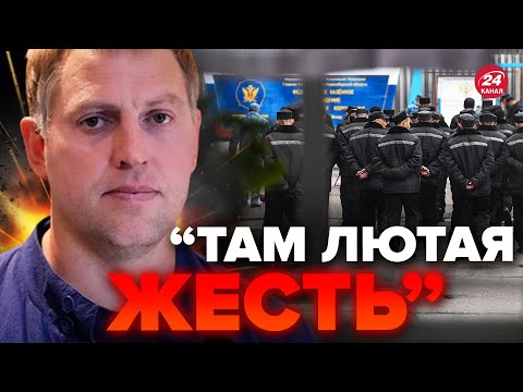 😳ОСЕЧКИН: Ого, как ВЗВЫЛИ! У заключенных РФ ПРОЗРЕНИЕ @MrGulagunet