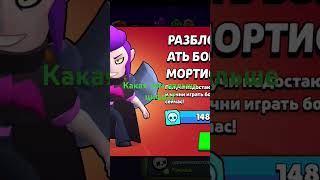 пасхалочко #foryou #пасхалко #f #fypシ #мем #бравлстарс #музыка #бравл #brawl #brawlstars