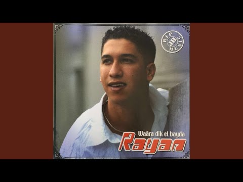 Rayan - Leila