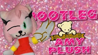 Supersonicblitz Unboxing Bootleg Sanei Amy Plush Unboxing