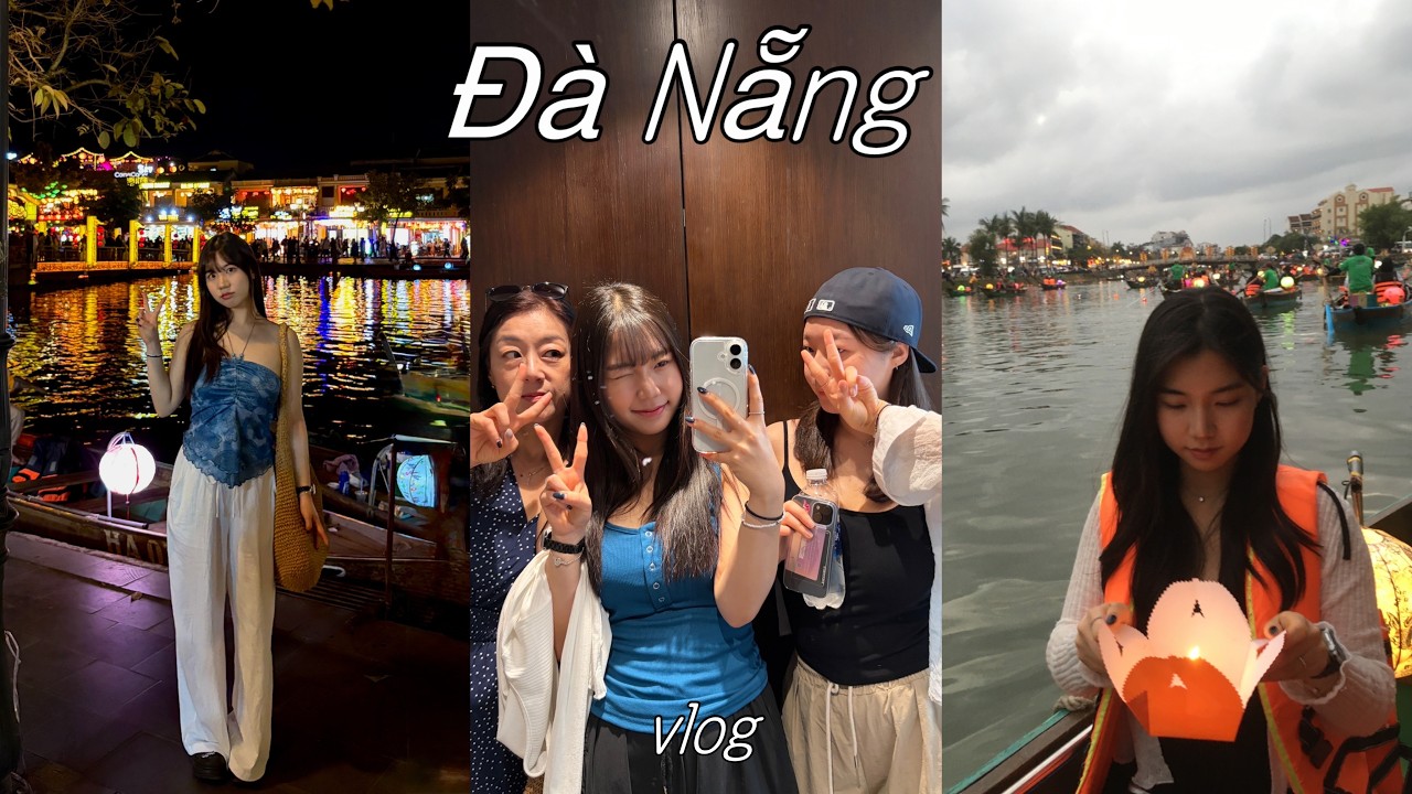 엄마랑 동생이랑 4박5일 다낭&호이안 브이로그🇻🇳 | 한시장 쇼핑 | 반미코티엔 | 다낭 롯데마트 쇼핑 | 한식당 맛집 | 호이안 소원배 | 호이안 인생 마사지