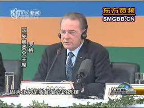 camera iphone 8 plus apk 205个国家和地区奥委会都将参加北京奥运会