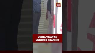 Kerala News: ED Inspects Veena T's HDFC Bank Locker in CMRL Financial Case Probe #kerala