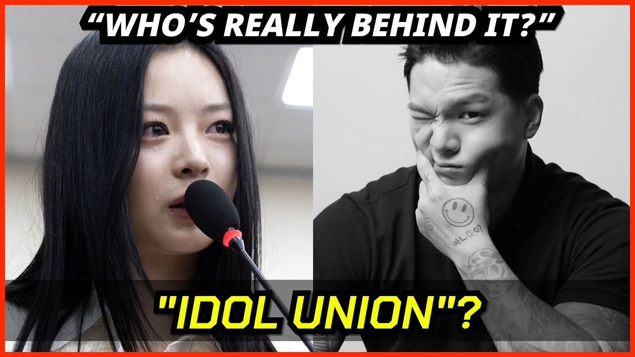 Корейский союз идолов: кто на самом деле дергает за ниточки?