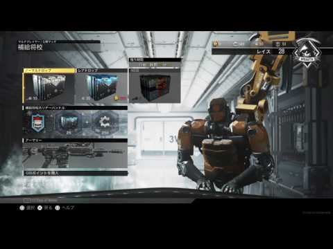 COD IW[ぽぽの実況]＃16　クリスマスログインとガチャ動画