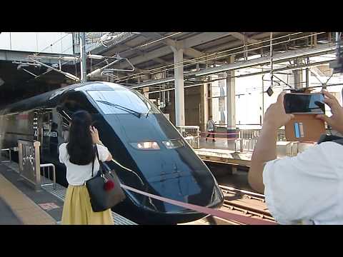 現美新幹線 大宮駅発車!(復路編)