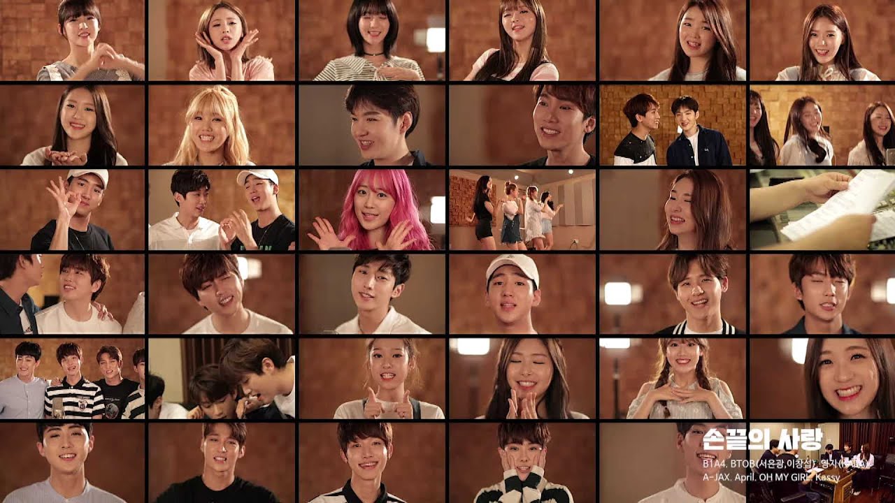 [Official MV] 손끝의 사랑 The Love of Fingertips - B1A4, 서은광&이창섭(BTOB), 허영지(카라), 에이젝스, 에이프릴, 오마이걸, 케이시