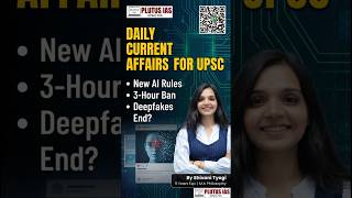New AI Rules 2026: 3-Hour Deepfake Takedown | IT Act Explained #upsc #shorts