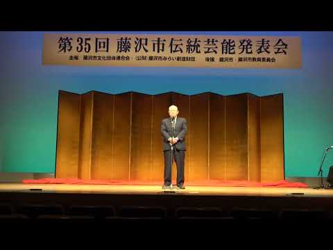 吟詠　俳句二題「是がまあ」「ともかくも」