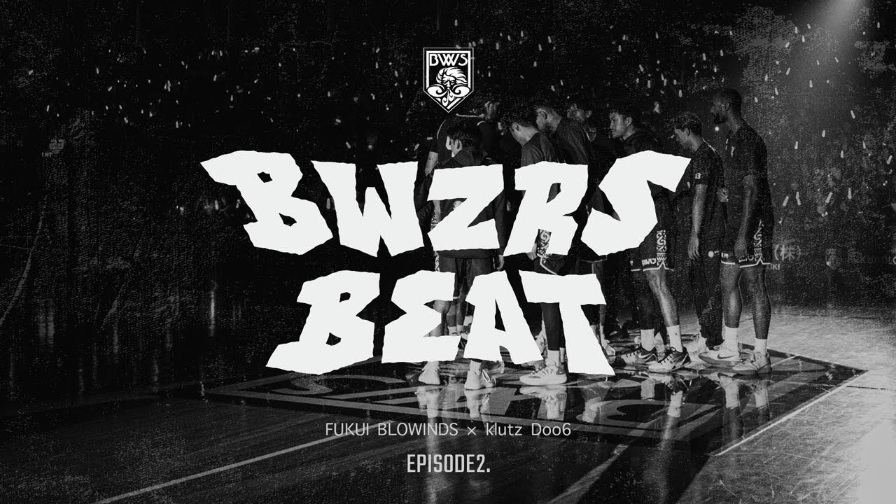 BWZRS BEAT』-Episode2. Lyrics by :klutz Doo6Track by :No00 - YouTube