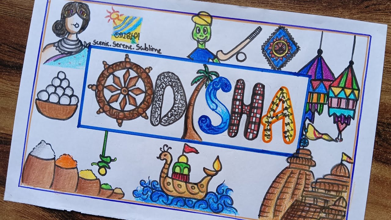 Ama Lokakala Ama Parichaya Drawing।Susta Samrudha Odisha Drawing ...