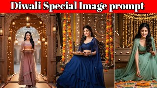 TOP 10 Diwali Special Prompt|Diwali image kaise banaye|diwali photo editing kaise karen #trendingnow screenshot 2