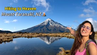 🌋 Hiking the Mount Taranaki | New Zealand’s Most Symmetrical Volcano 🏔️