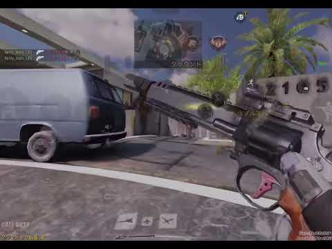 S＆D　ACE and Clutch  Montage    Call of Duty Mobile