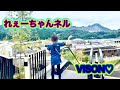 【三重県】VISON行ったよ♡観光最高(^^♪【食べ飲み歩き】