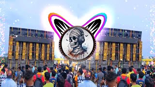 Jatav ka itihas song dj remix hard bass | dj remix hard bass | Dj GMS King