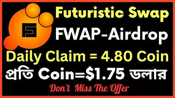 Futuristic Swap Airdrop II FWAP Coin II New Free Mining Airdrop 2023 II Best Wallet Airdrop