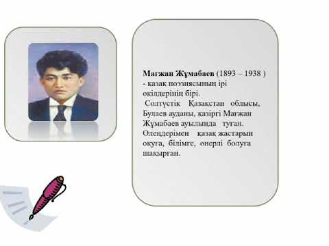 Секс ана бейнелері Лесби порно актрисалардың фотосуреттері