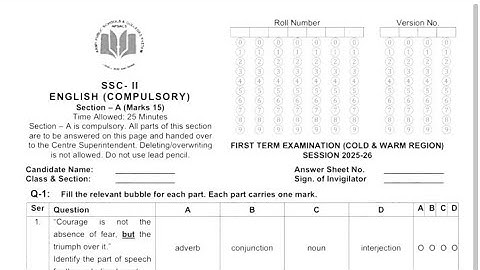 APS English Class 10th Sendup/First Term Paper 2025 #aps#english#class10th