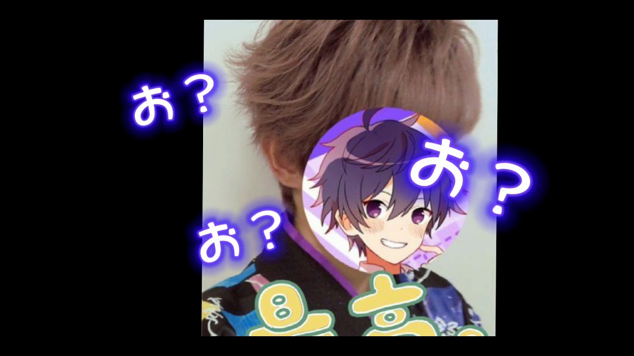 しいたけファイヤーパーリーピーポー ななころジェル Youtube しいたけファイヤーパーリーピーポー ななころジェル Youtube