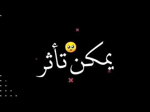 حالات واتس حوده بندق عامل جروب جمعت في كل صحابي الأندال