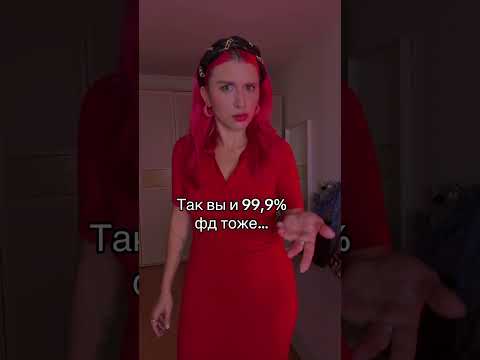 ОНА ОСКОРБЛЯЕТ НАШИХ МУЖИКОВ! #клубромантики #любарская #shorts