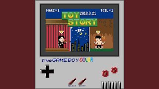 Love Feat. 김미정 Kim Mijeong