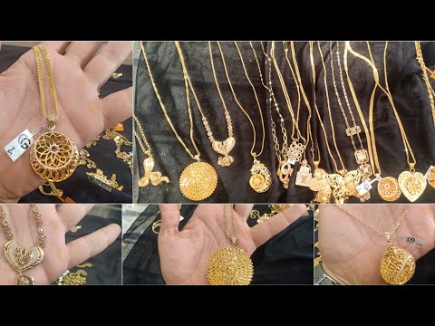 أجمل سلاسل عيار21 من إيجيبت جولد وشوفي الأفضل بالنسبه لفلوسك